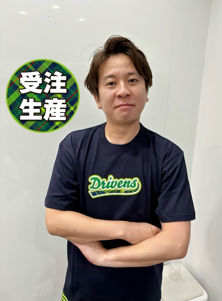 【受注生産】2024-25シーズン『Drivensチェック』Tシャツ（ネイビー）※11月上旬以降にお届け予定
