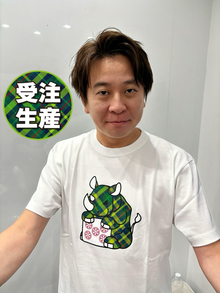 【受注生産】2024-25シーズン『サイ五筒』Tシャツ（白）※11月上旬以降にお届け予定