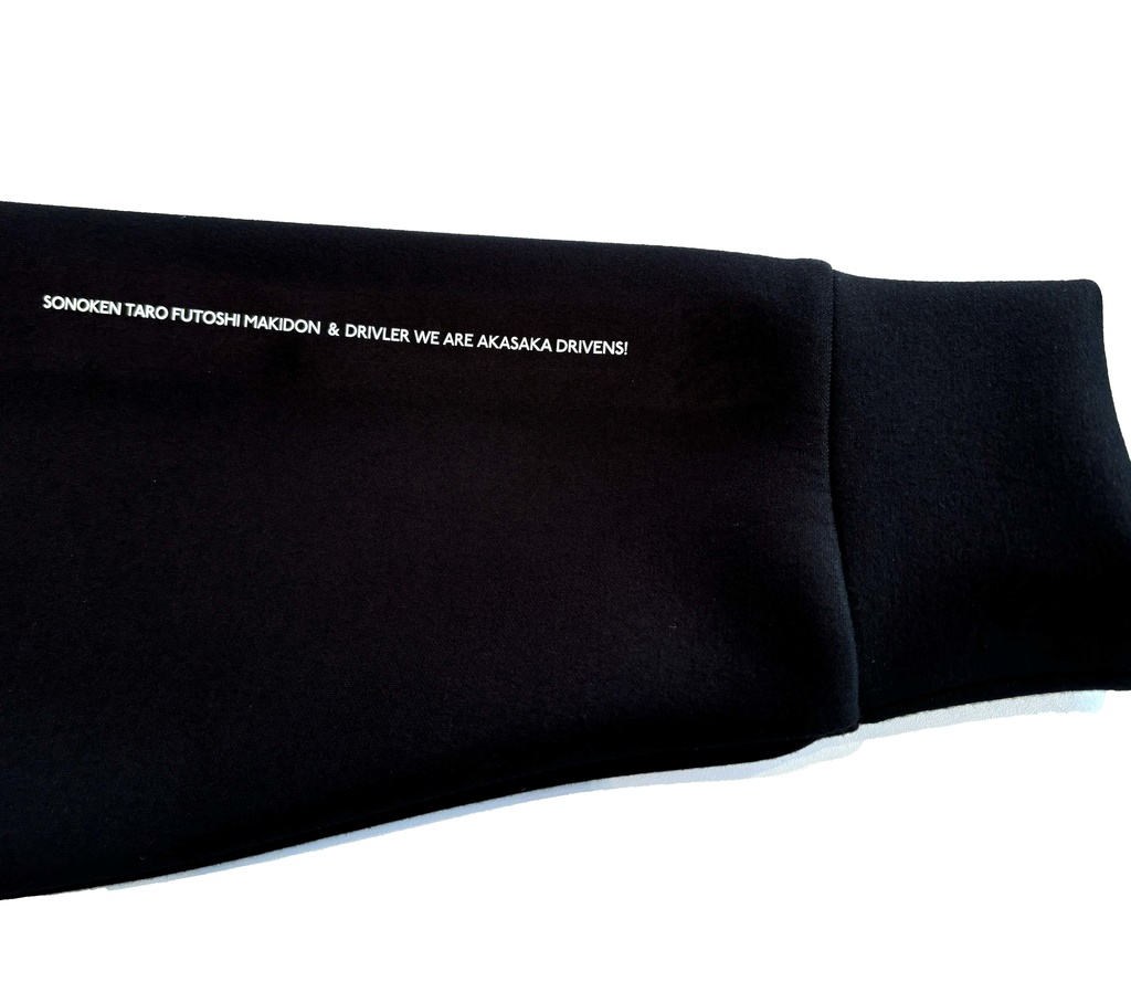 【数量限定】DRIVENS オリジナルダンボールニットトレーナー<黒>(BLACK CAB仕様)