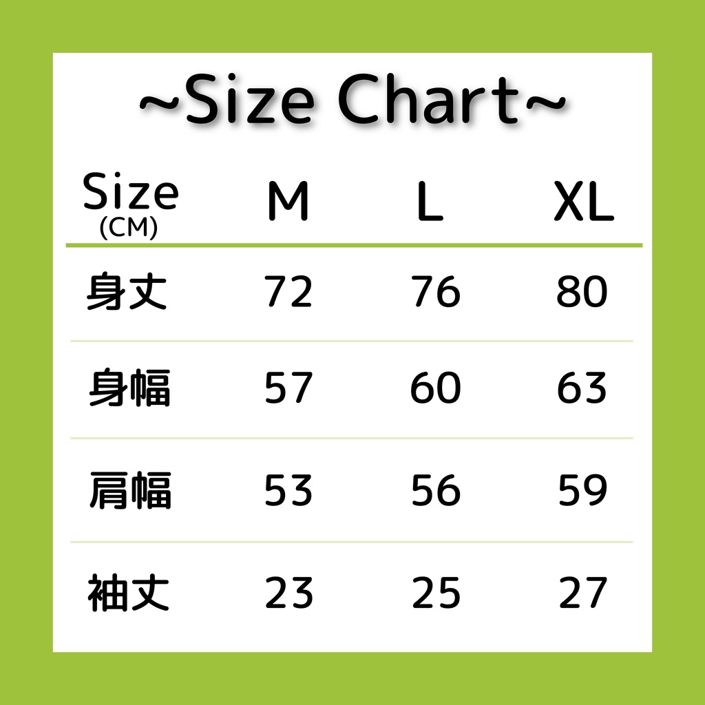 【受注生産】2025-26シーズン『LAST GIGS』BIGシルエットTシャツ(黒)※11月下旬以降にお届け予定