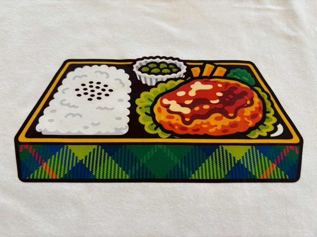 『肉弁当』Tシャツ