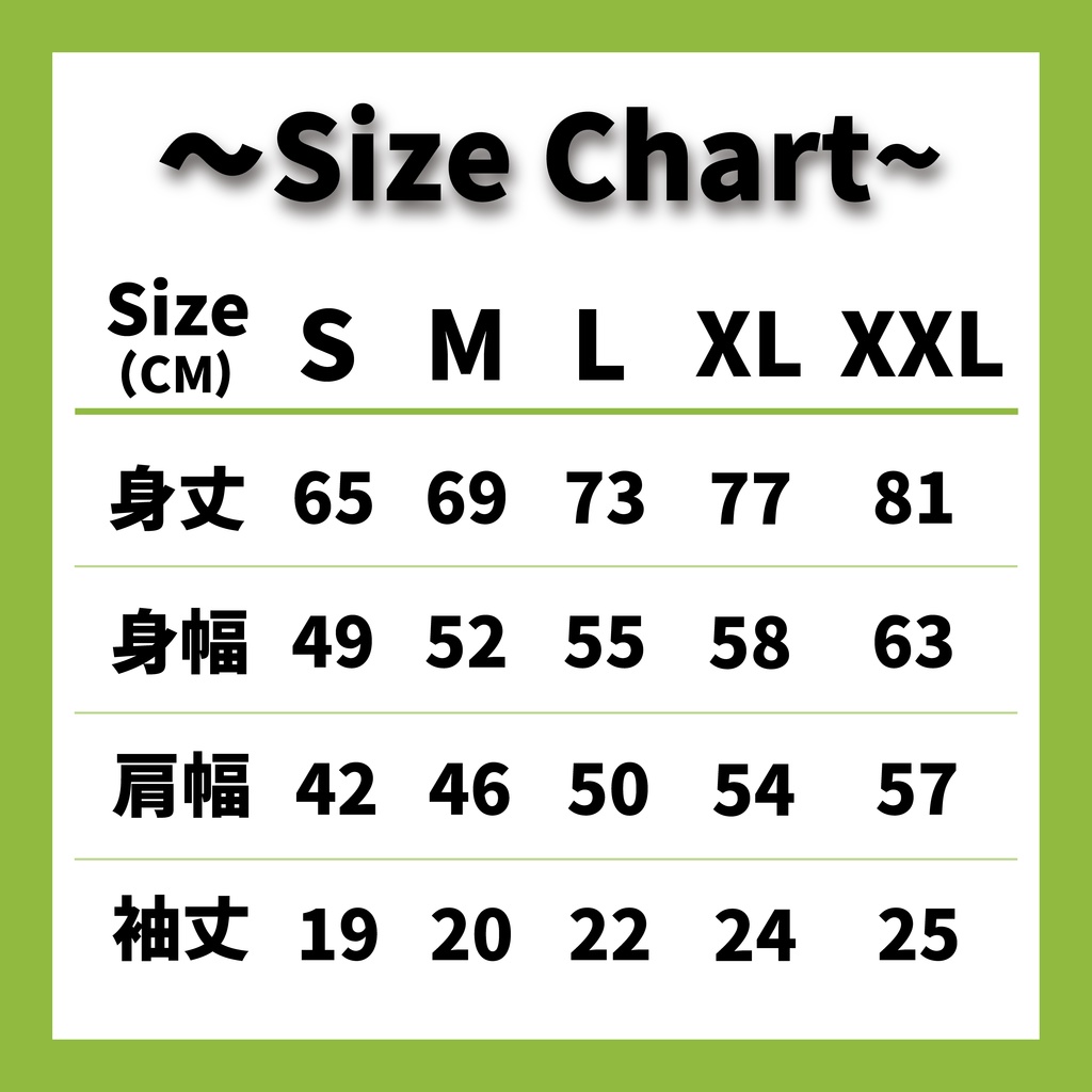 『肉弁当』Tシャツ