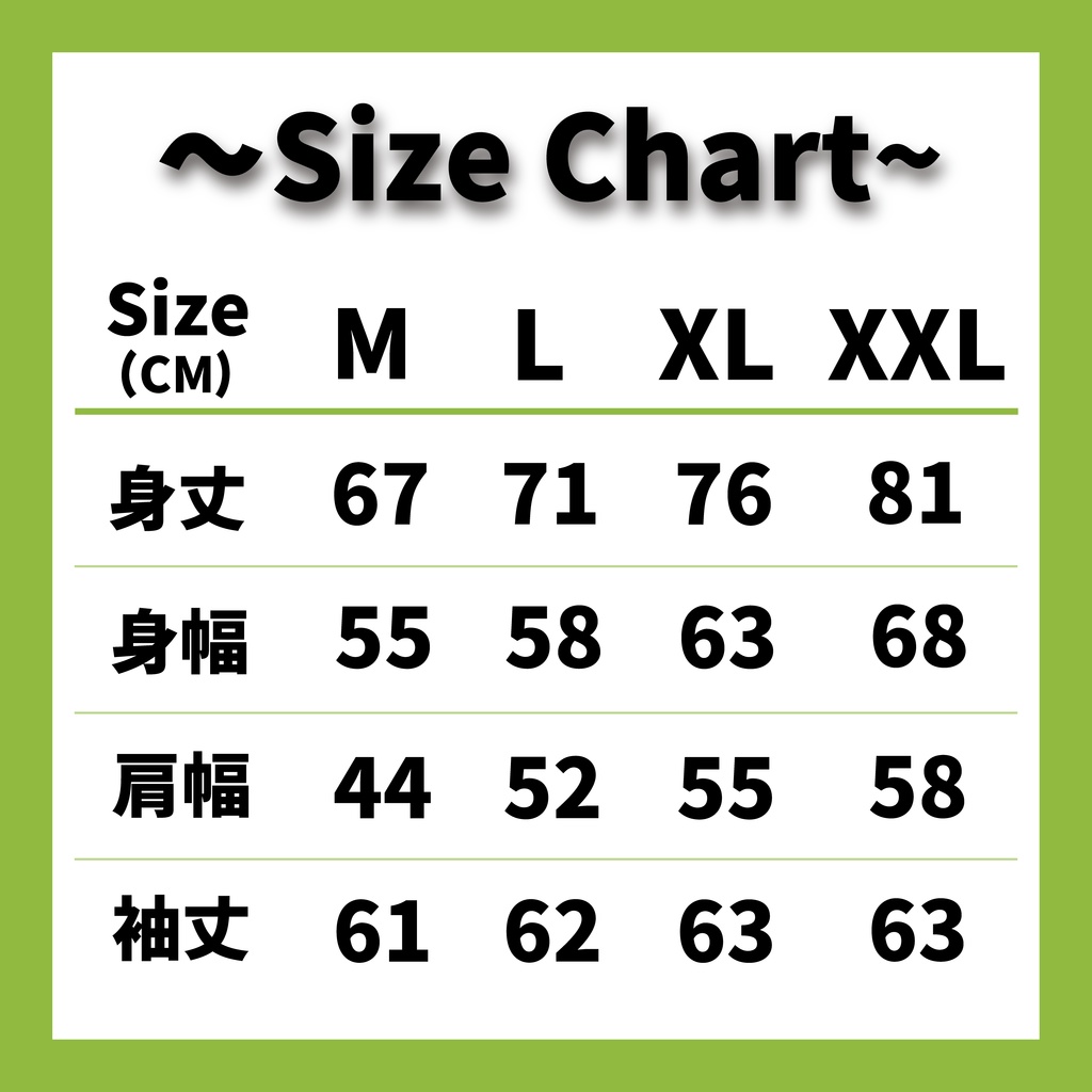 『DRIVENS ロゴ』ジップパーカー(赤)