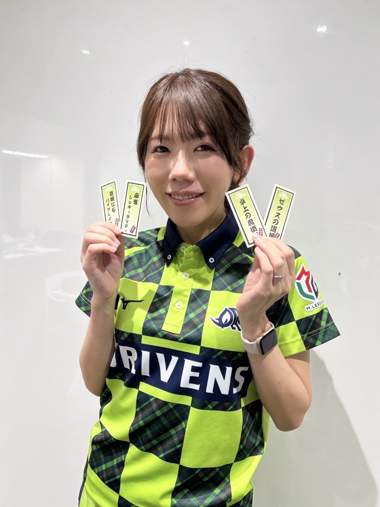 千社札シール4枚セット