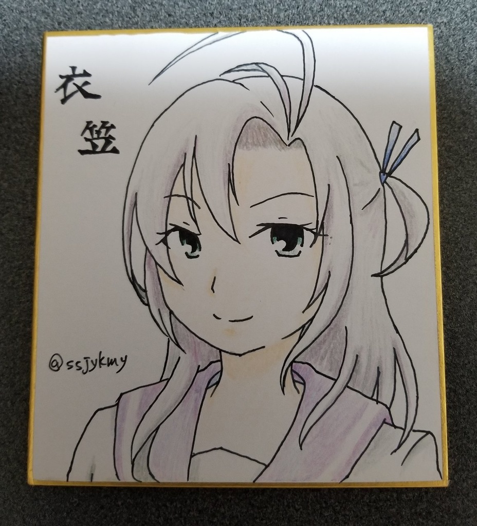 艦これ リクエストミニ色紙