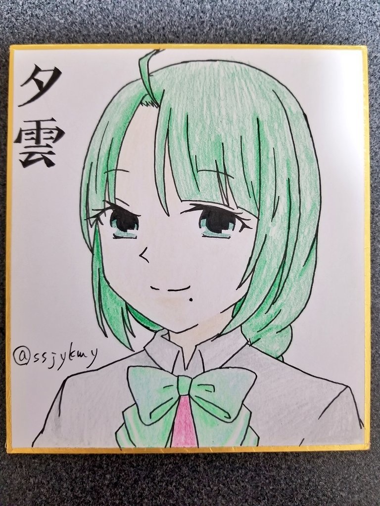 艦これ リクエストミニ色紙