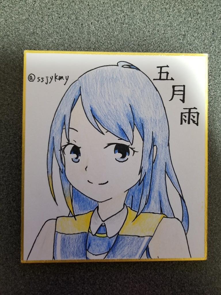 艦これ リクエストミニ色紙