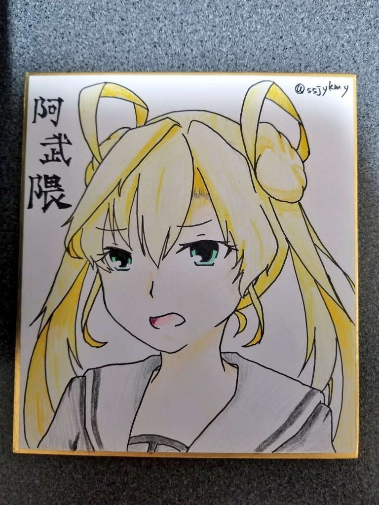 艦これ リクエストミニ色紙