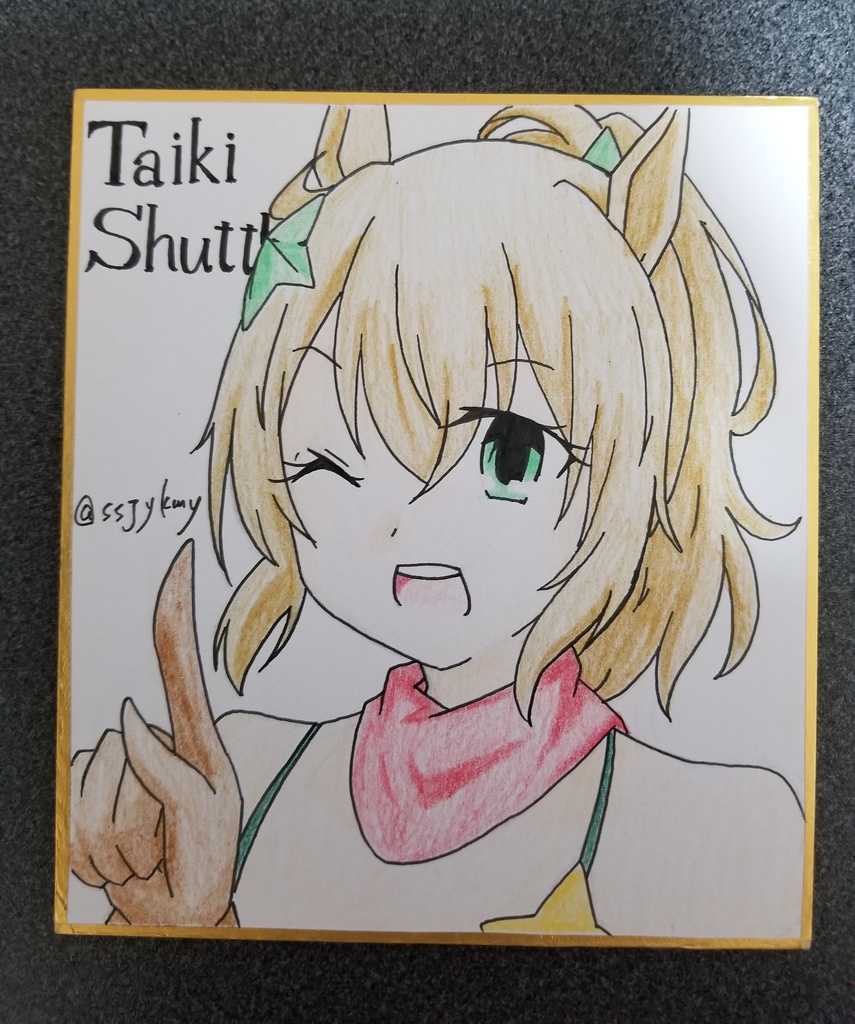 ウマ娘 手描き色紙