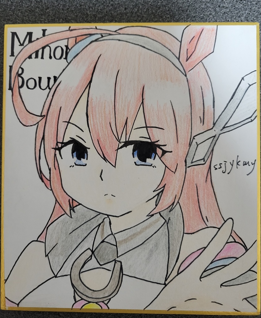 ウマ娘 手描き色紙