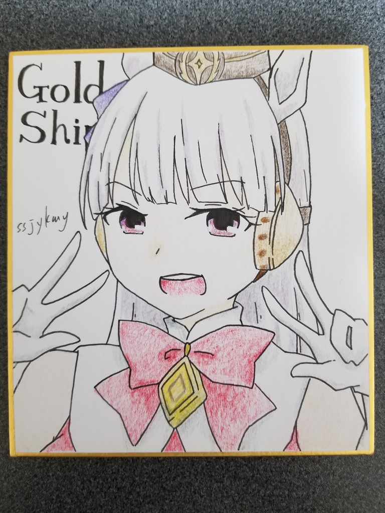 ウマ娘 手描き色紙