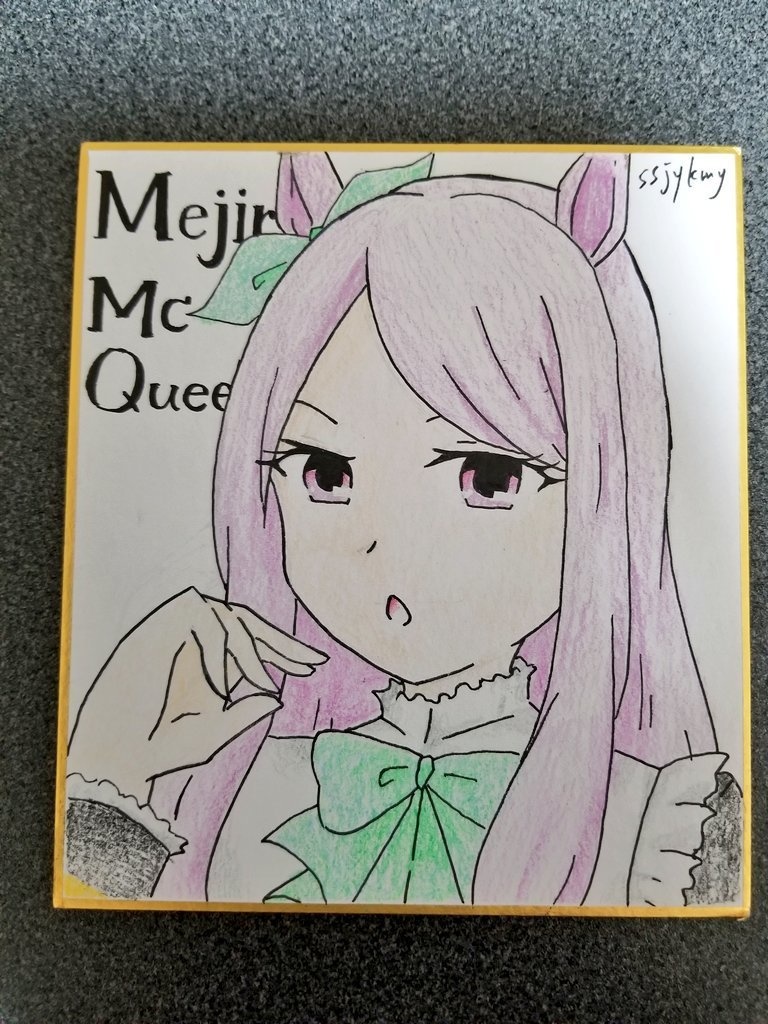 ウマ娘 手描き色紙