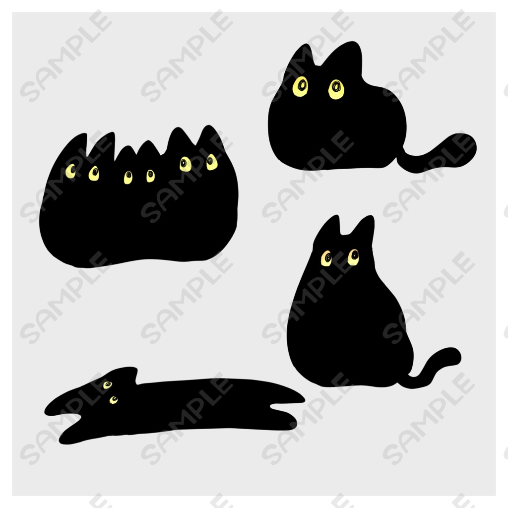 黒猫？【全4種】