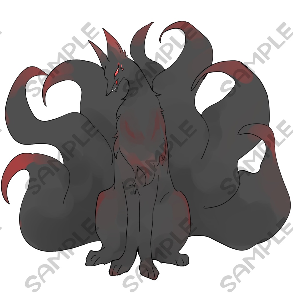 黒い狐【4種類】