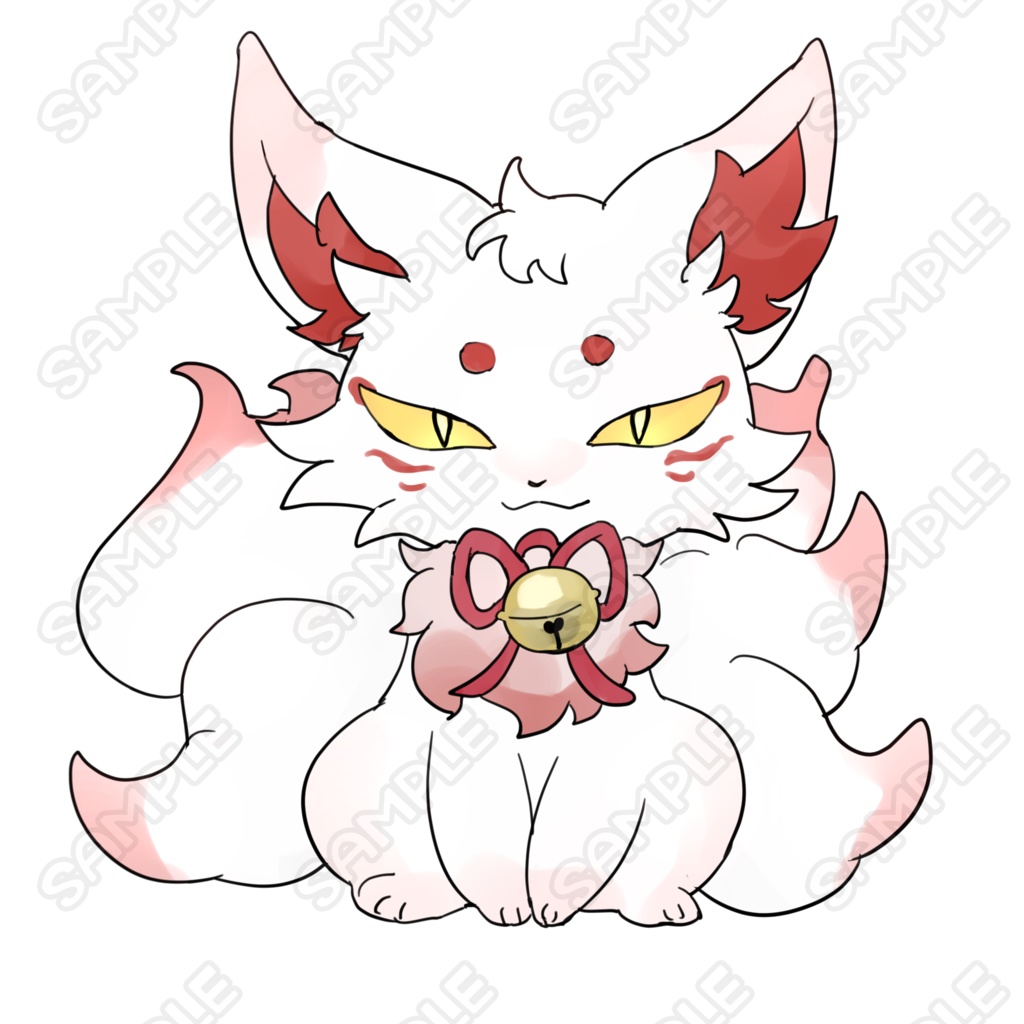 白黒九尾の狐 4種