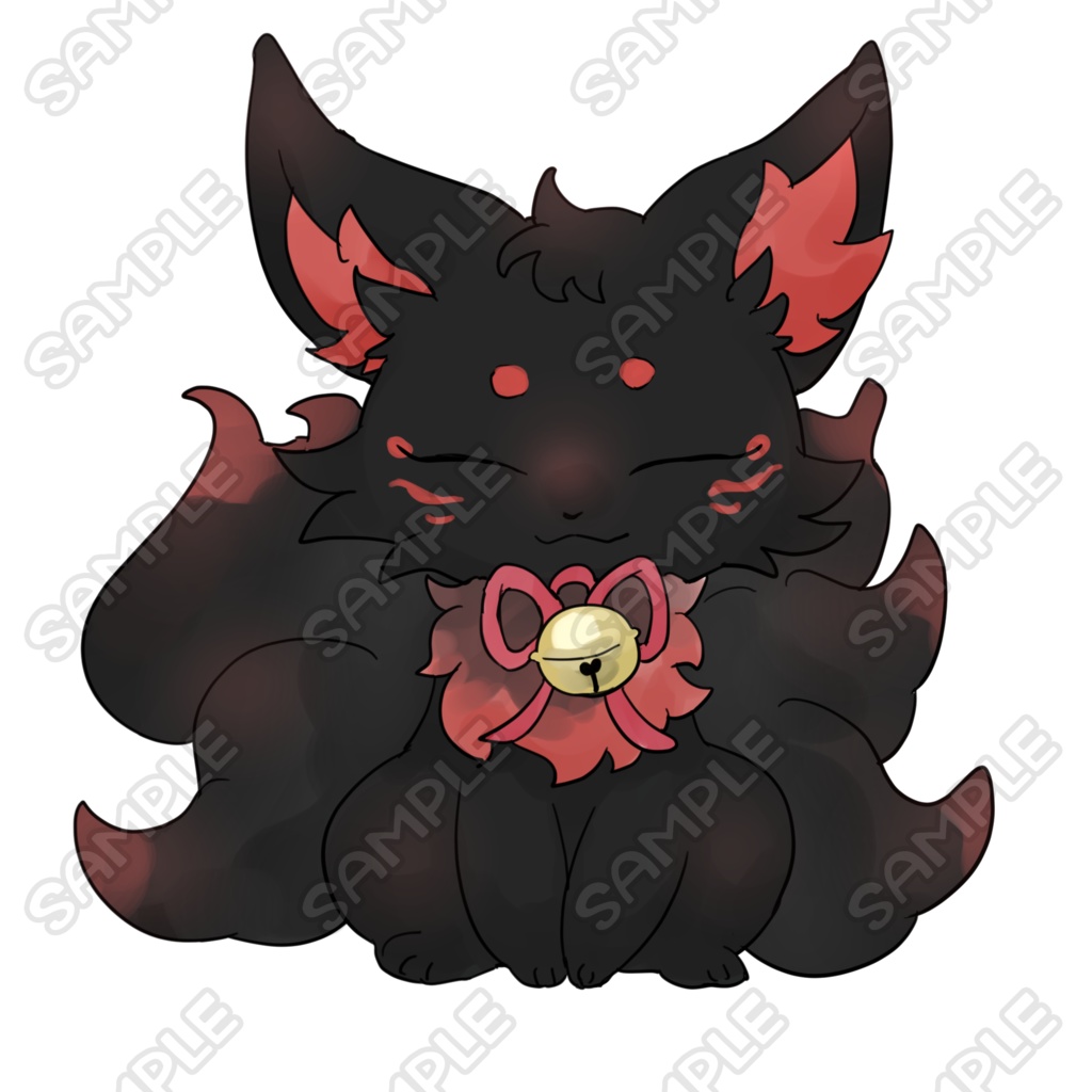 白黒九尾の狐 4種