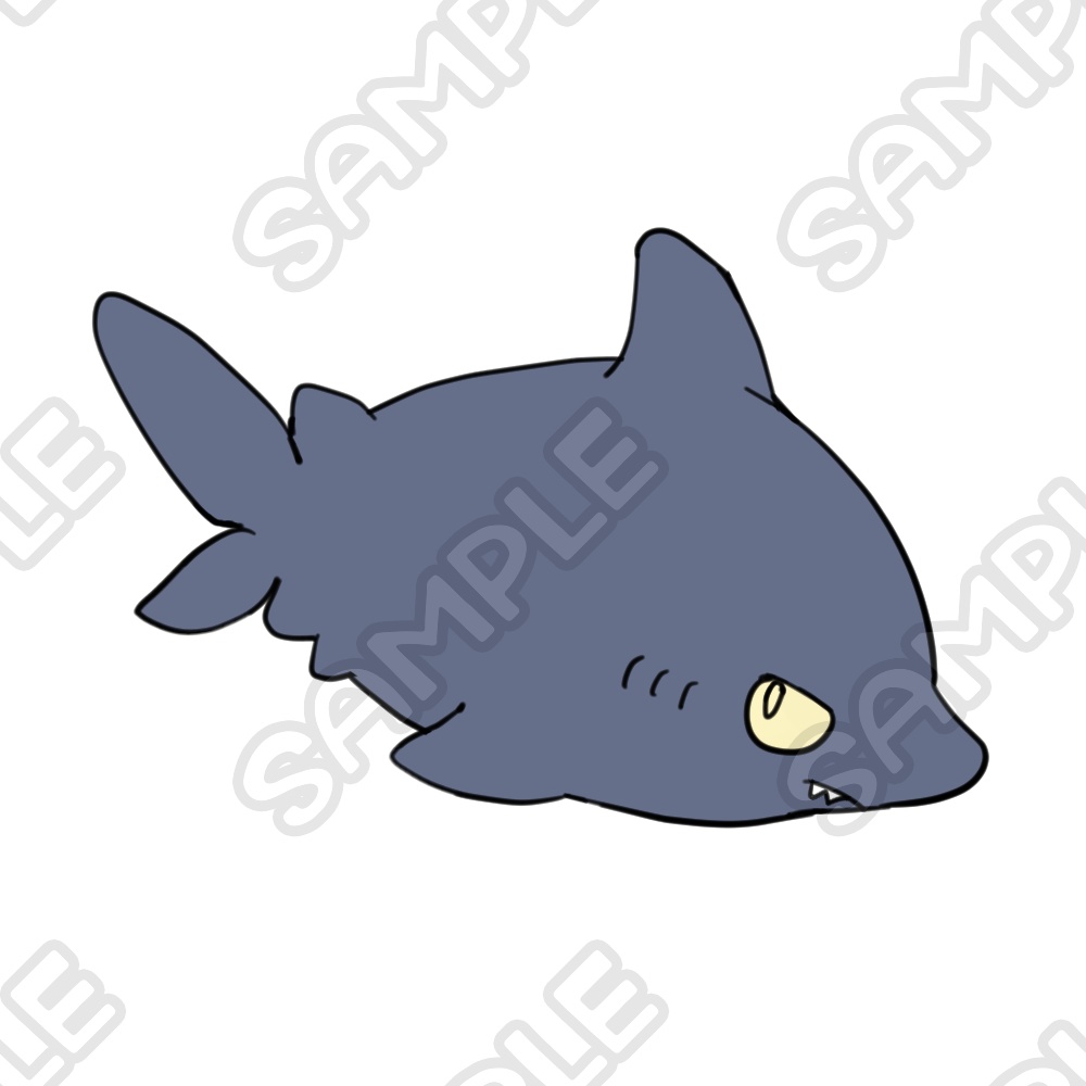 ゆる鮫素材10種