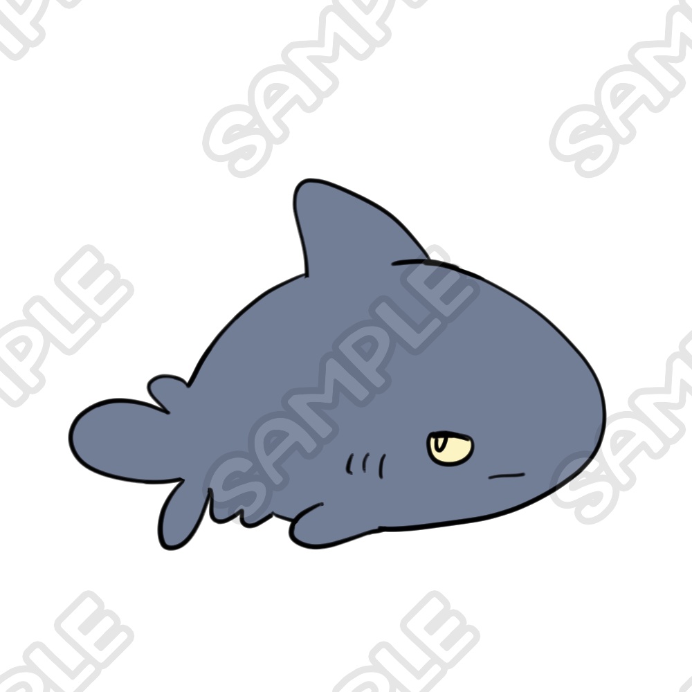 ゆる鮫素材10種