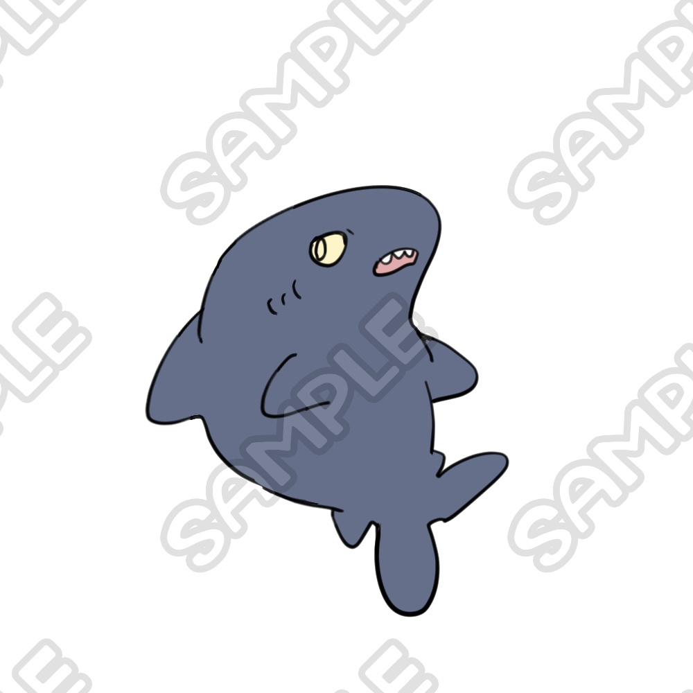 ゆる鮫素材10種