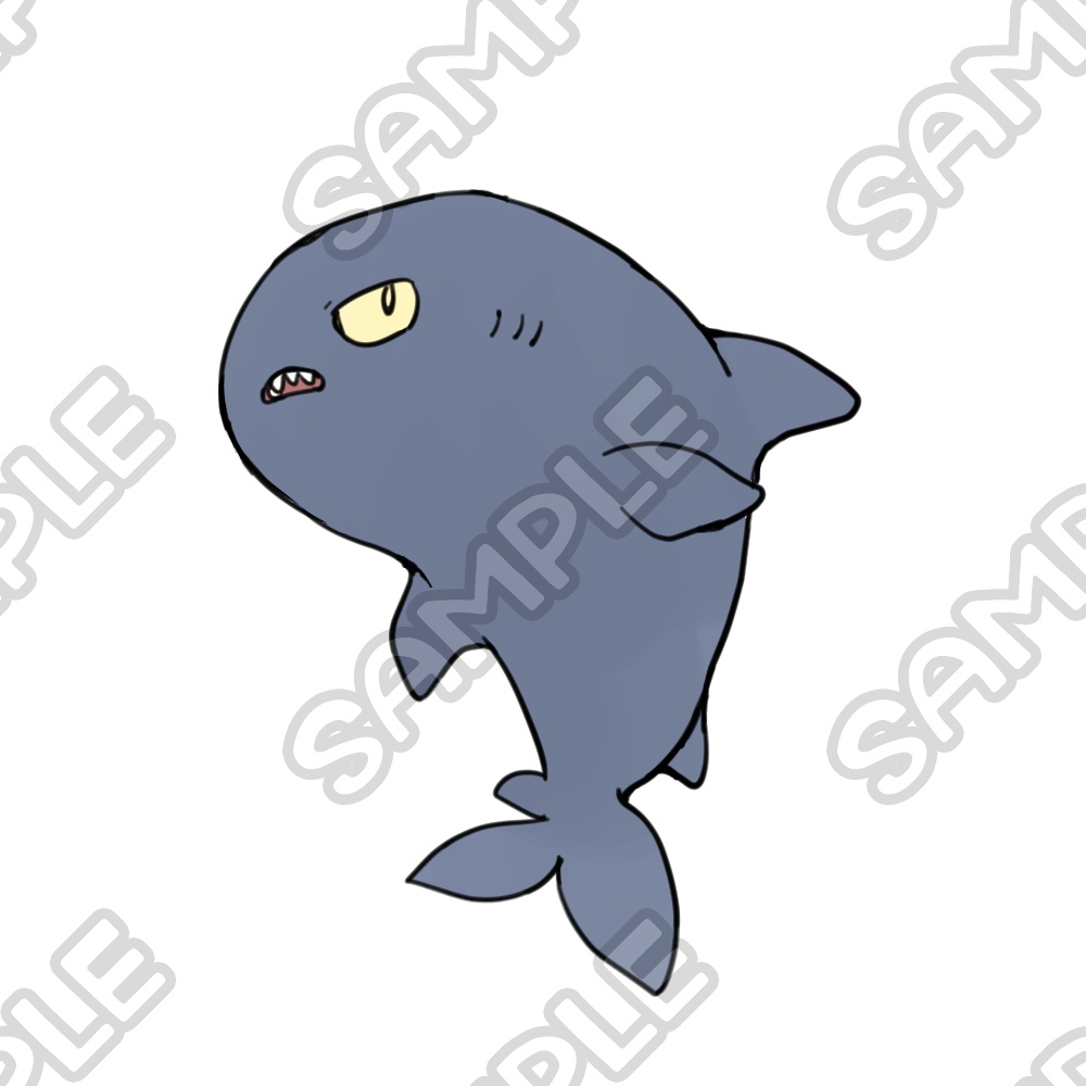 ゆる鮫素材10種