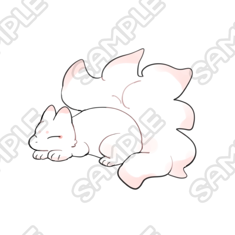 ミニ九尾 8種類