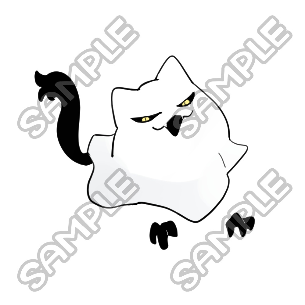 おばけねこ10種類