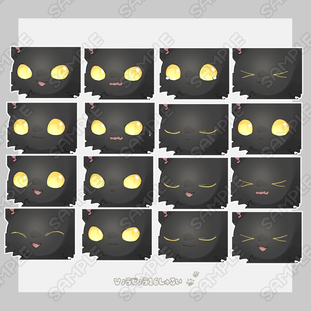 黒猫【表情16種類】