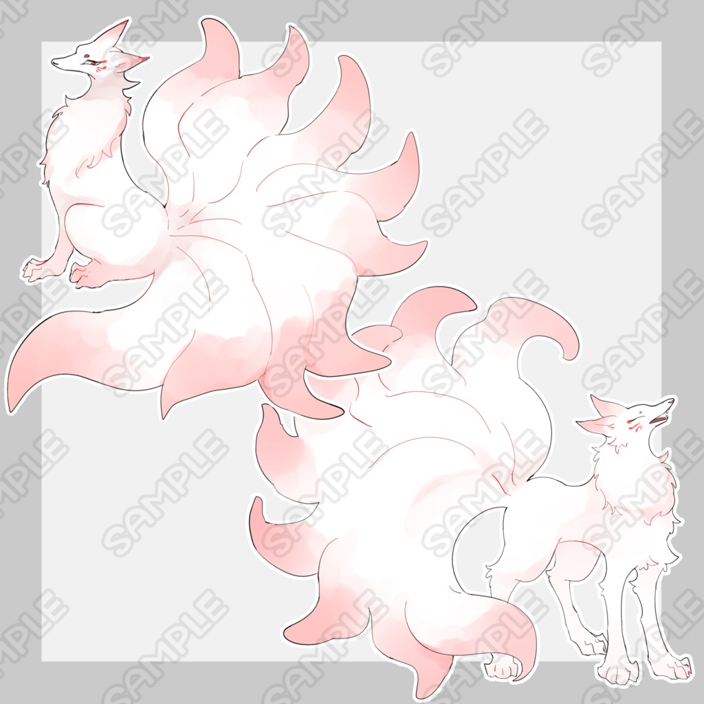 白九尾【2種類】