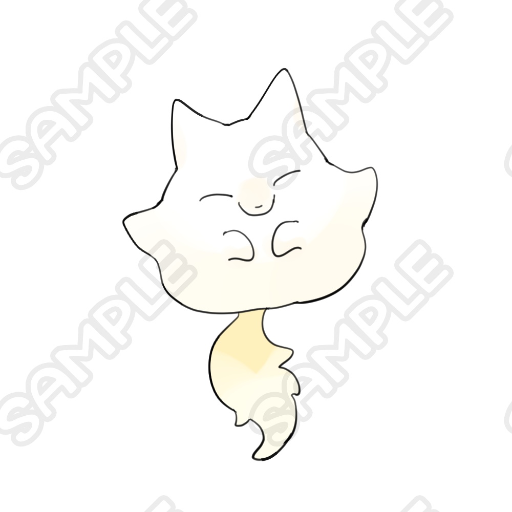 お化け狐【10種類】