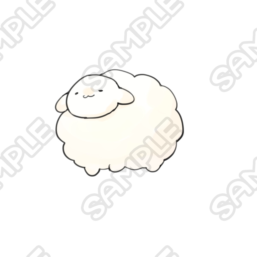 ゆるひつじ【10種類】
