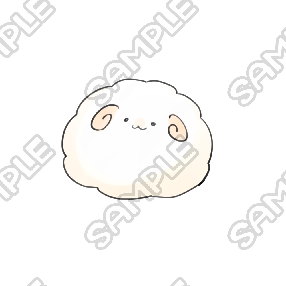ゆるひつじ【10種類】