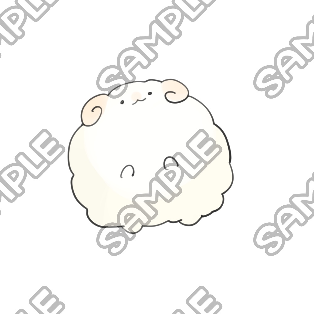 ゆるひつじ【10種類】