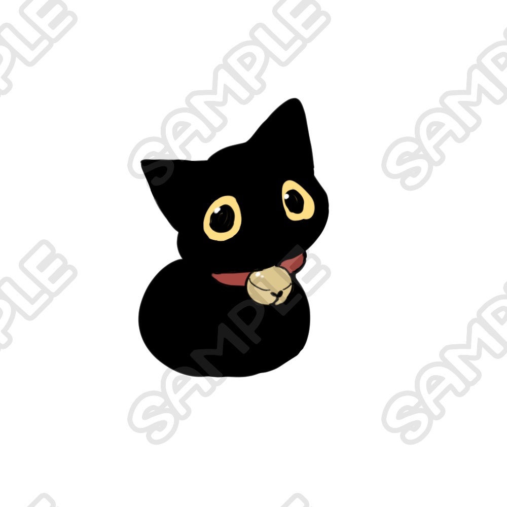 鈴をつけた黒猫【8種類】