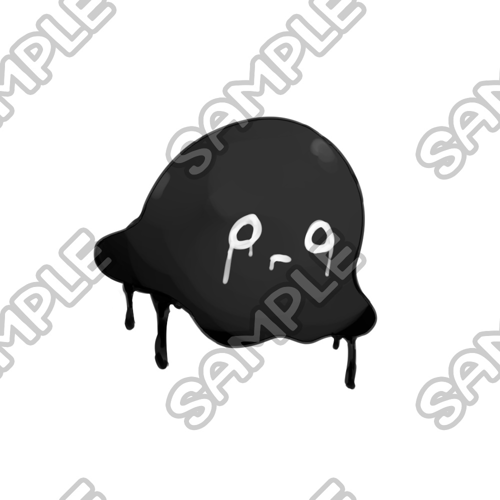 黒い魔物【13種類】