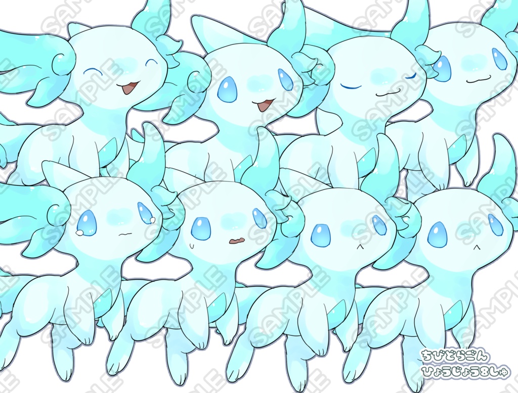 オリケモ立ち絵4種セット【表情差分有】