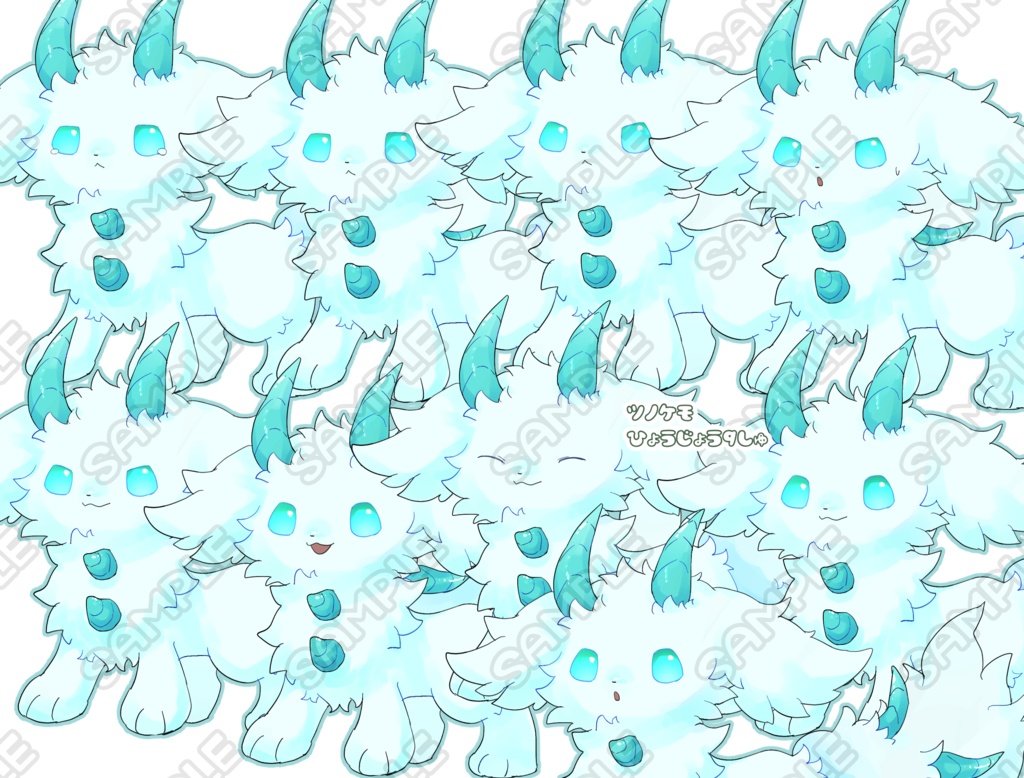 オリケモ立ち絵4種セット【表情差分有】