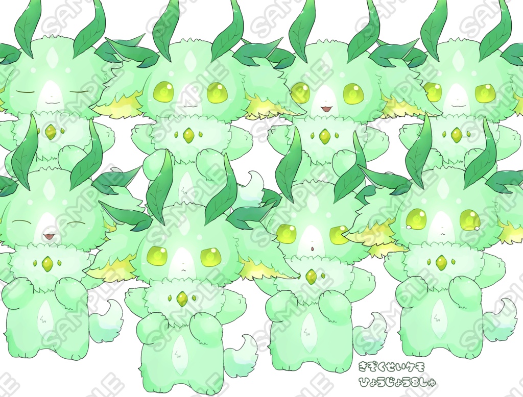 オリケモ立ち絵4種セット【表情差分有】