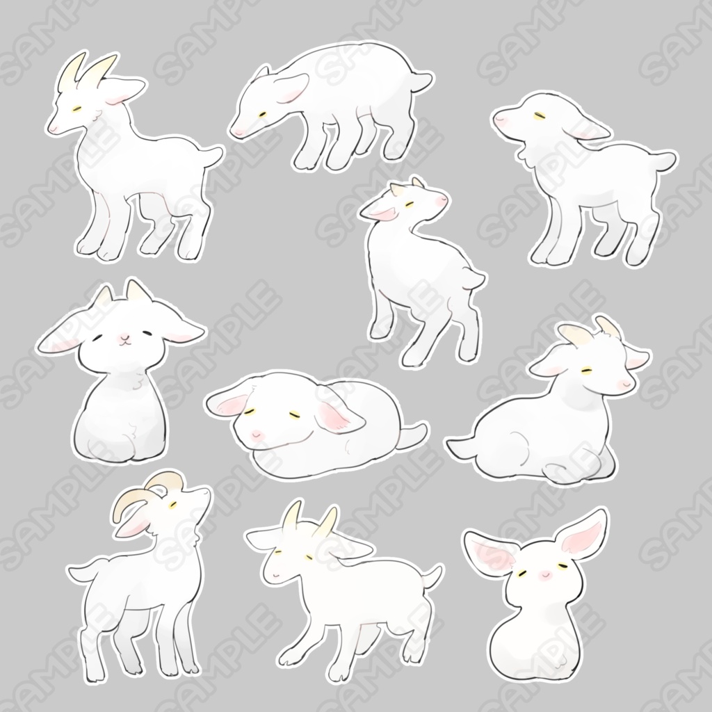 ゆるヤギ【10種類】