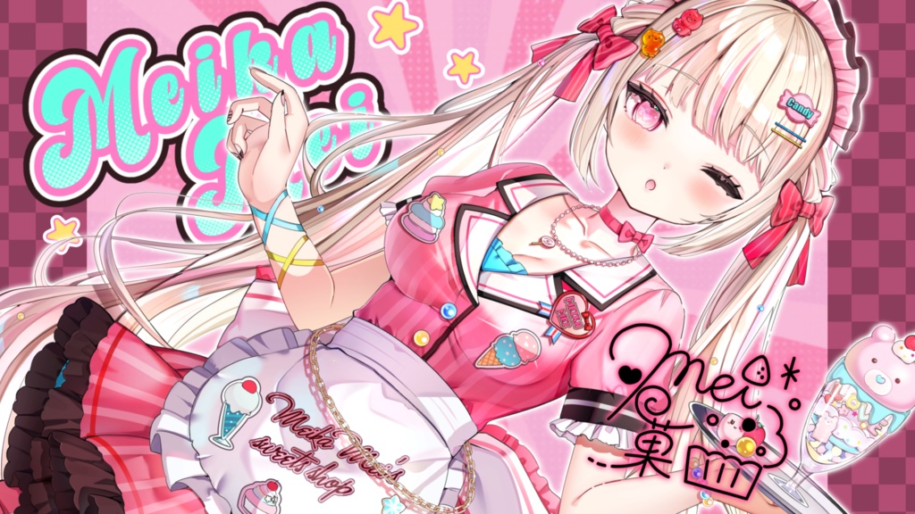 ラバープレイマット