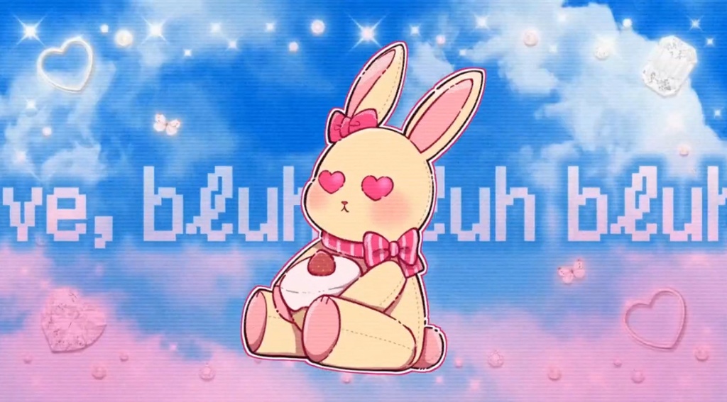 メイうさBIGクッション