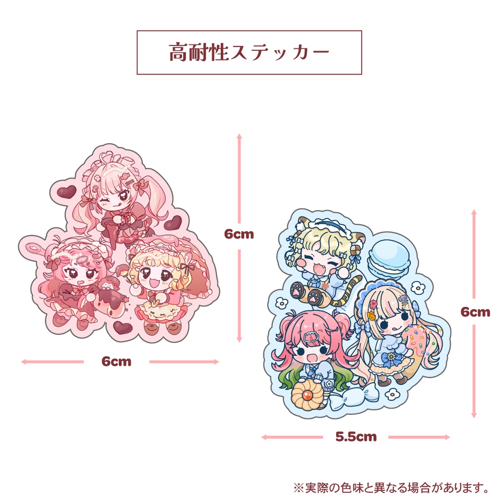 【もえめいへお】Valentine's and White Day sweets♥