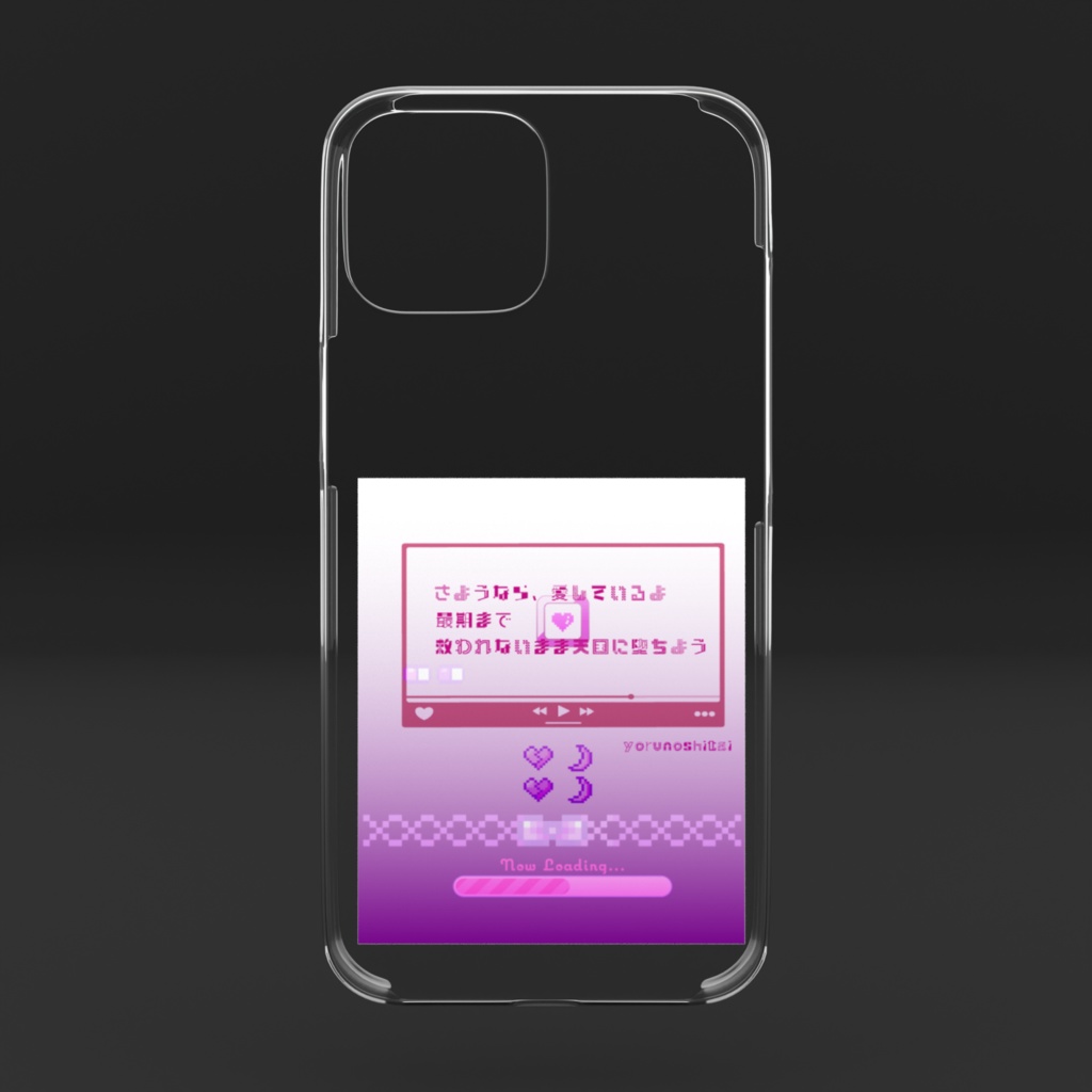 ♡ErrorErrorスマホカバー♡