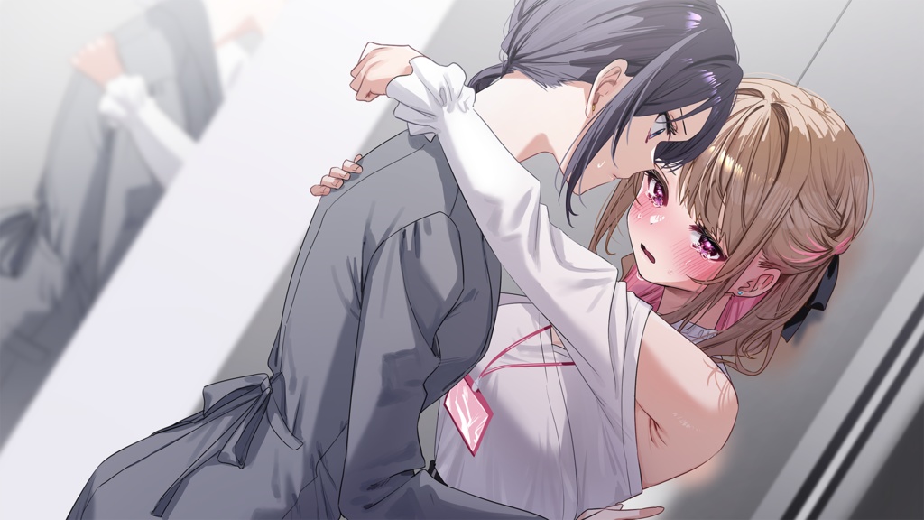 リップ・トリップ~編集長(ボス)はわたしの解熱剤~ アニメイト限定版