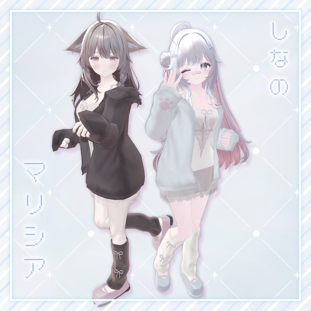 SugarKittyTherapy【11アバター対応】