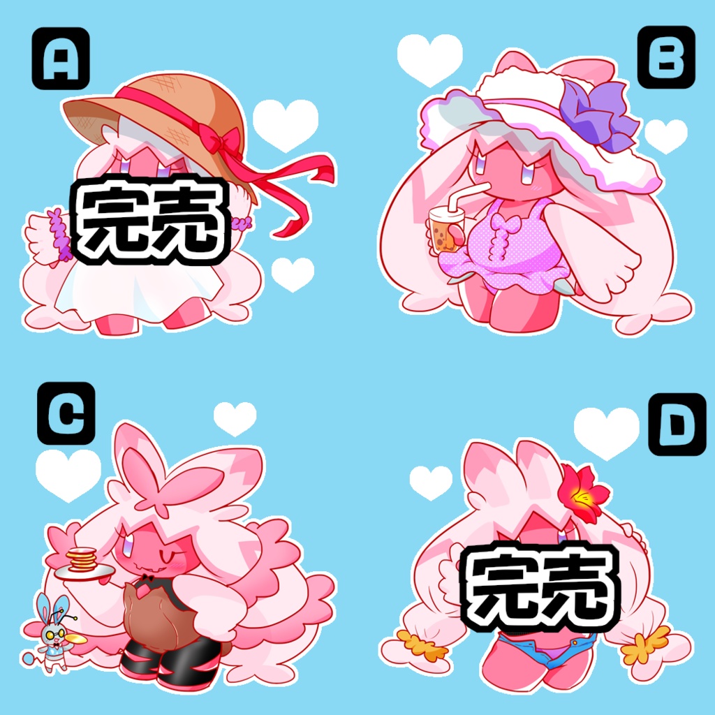 デカヌチャン お着替えアクリルスタンドVol.2