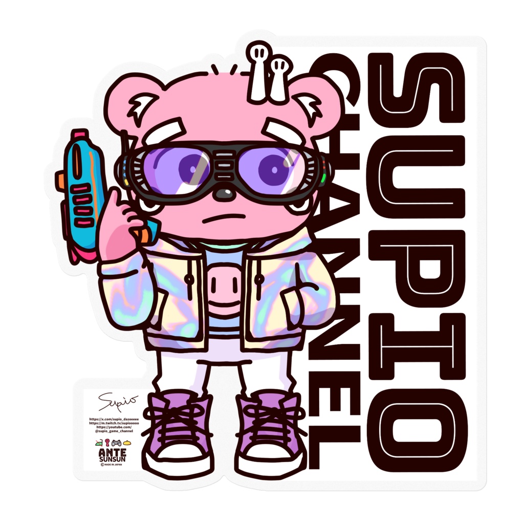 【ステッカー】サイバーパンク風すぴお