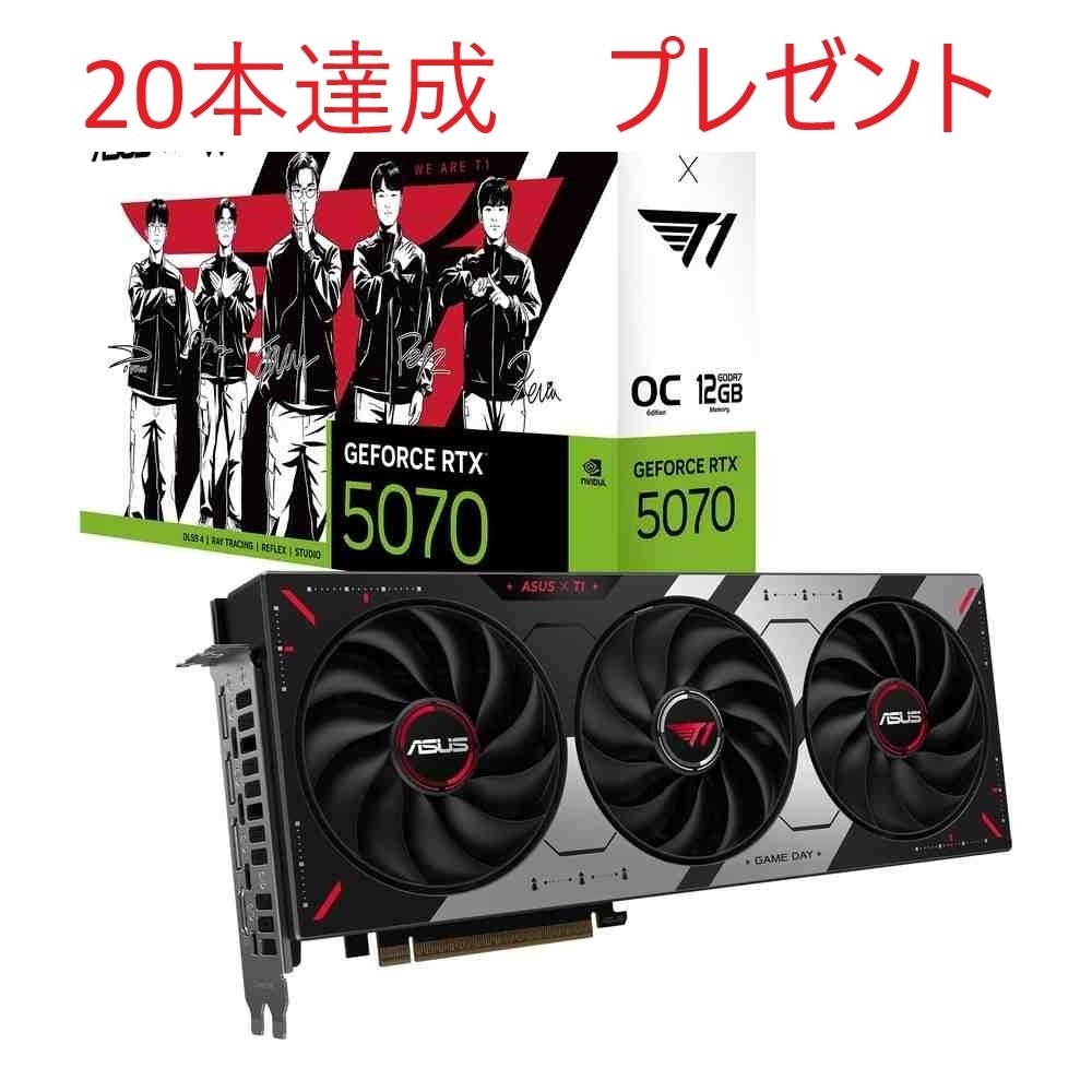 Vast.aiホスト専用自動インストールOS(NVIDIA GPU専用)
