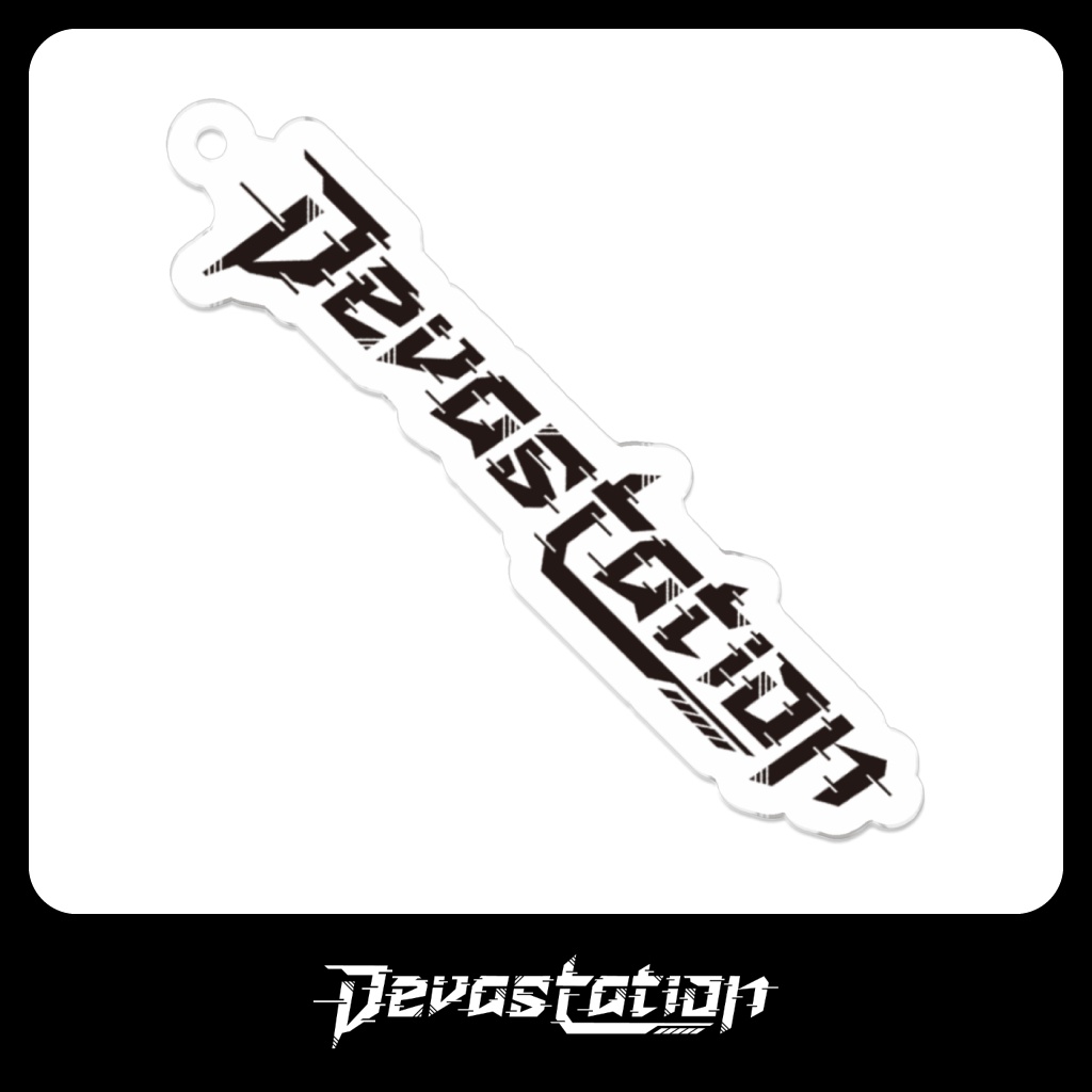 【Devastation】ロゴキーホルダー