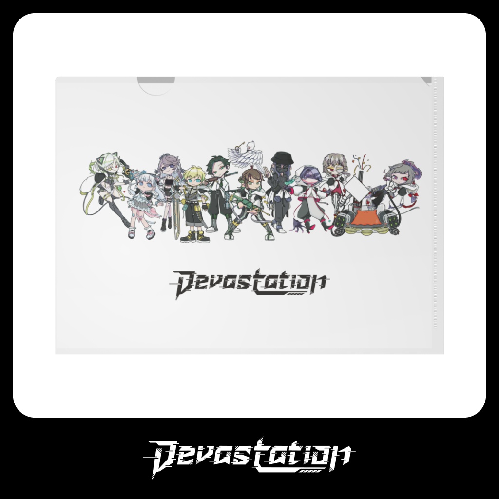 【Devastation】クリアファイル