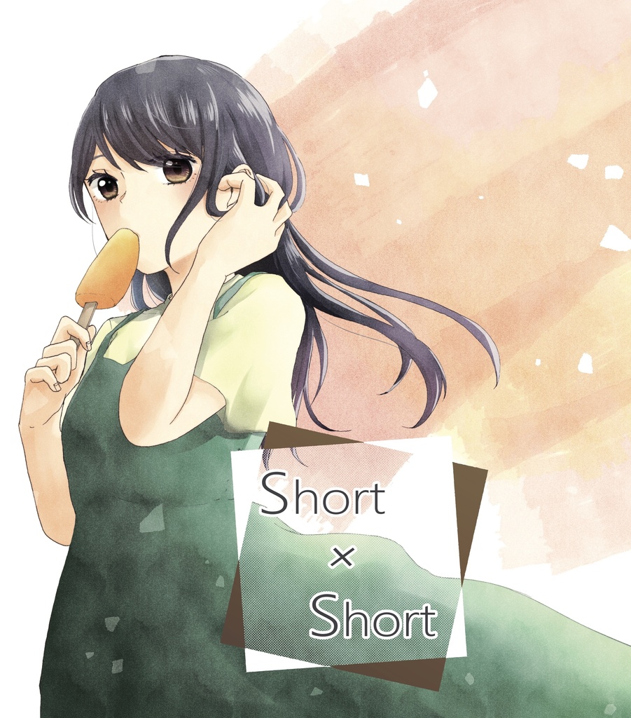 Short × Short